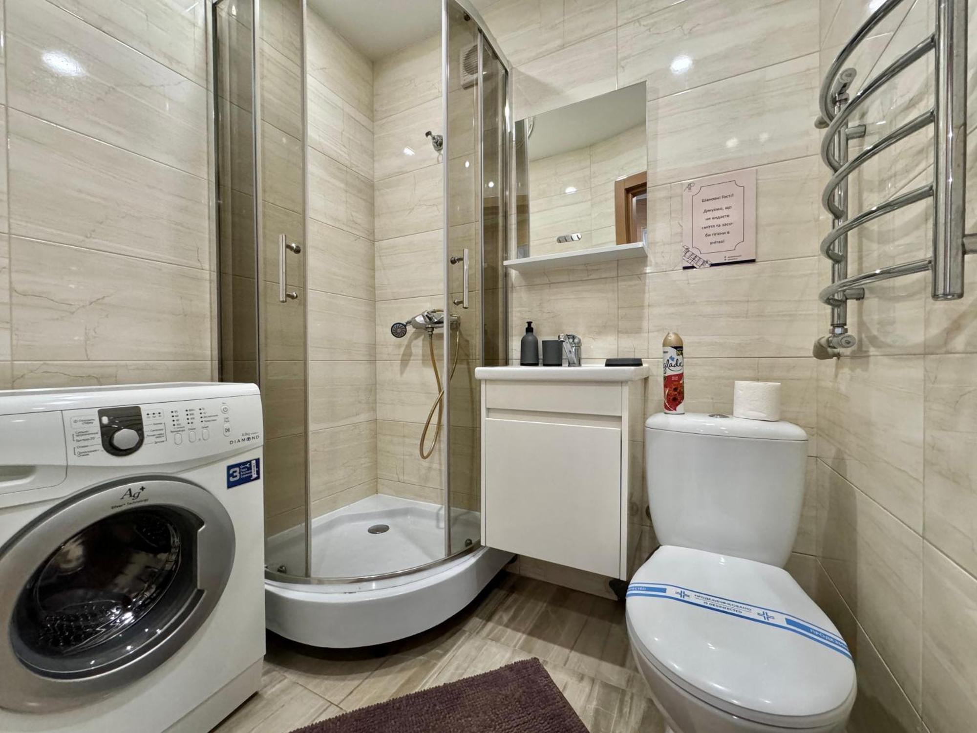 Apartpoltava Світлі Та Затишні Апартаменти В Скандинавському Стилі Центр Банківський Чек Exterior foto