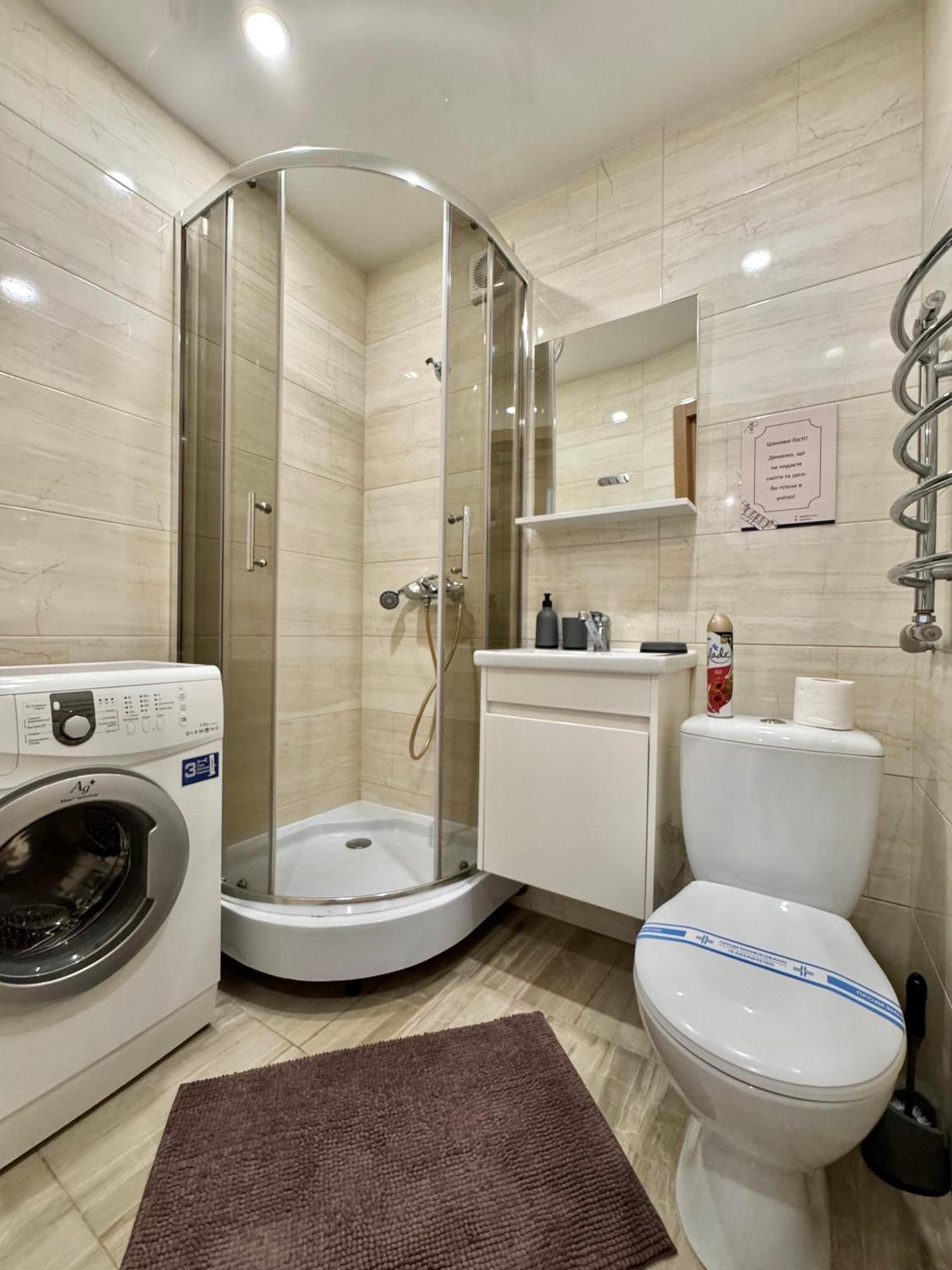 Apartpoltava Світлі Та Затишні Апартаменти В Скандинавському Стилі Центр Банківський Чек Exterior foto